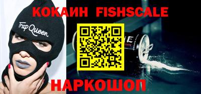 меф VHQ Берёзовский