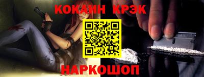 меф VHQ Берёзовский
