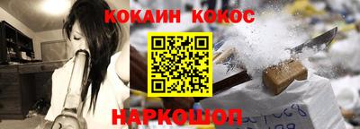 меф VHQ Берёзовский
