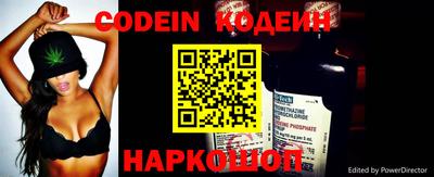 не бодяженный Бийск