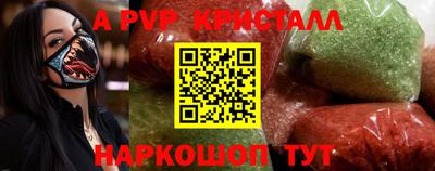 меф VHQ Берёзовский