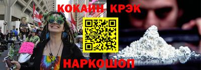 меф VHQ Берёзовский