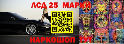 меф VHQ Берёзовский