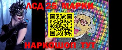 дурь Краснодар
