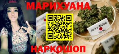 не бодяженный Бийск