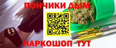 герыч Беслан