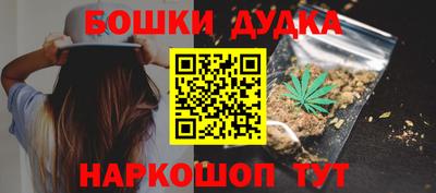 не бодяженный Бийск