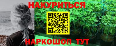 меф VHQ Берёзовский