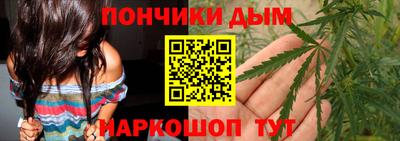 меф VHQ Берёзовский