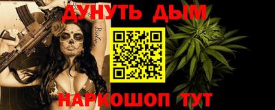 меф VHQ Берёзовский