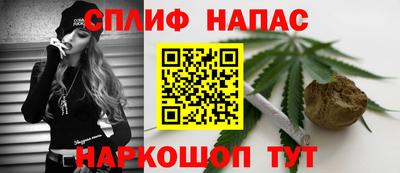 герыч Беслан