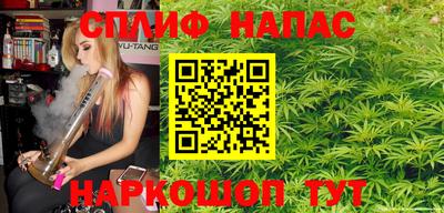 меф VHQ Берёзовский