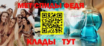 не бодяженный Бийск