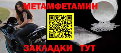 не бодяженный Бийск