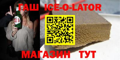 не бодяженный Бийск