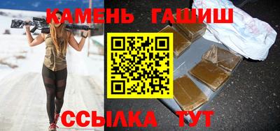 не бодяженный Бийск