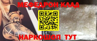 не бодяженный Бийск