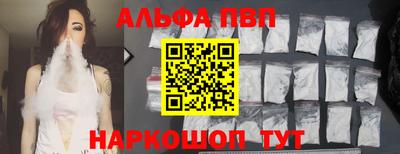 не бодяженный Бийск