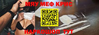 не бодяженный Бийск